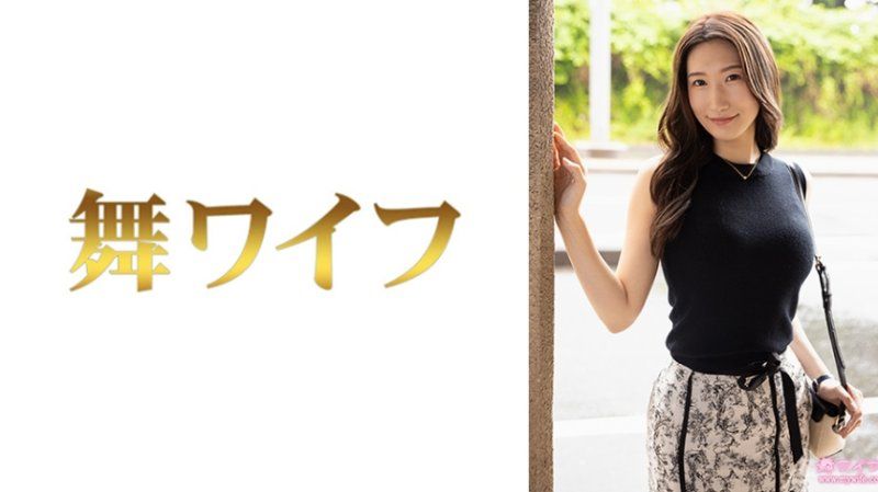 跳舞人妻 小谷薫1