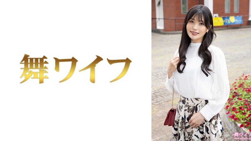 跳舞人妻 最上彩奈1