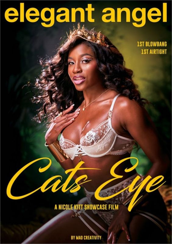 《貓眼》——妮可基特的展示影片