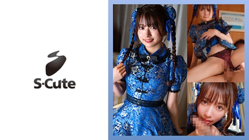 花鈴(22)與炮友角色扮演性愛